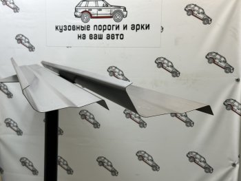Комплект ремонтных порогов Пороги-Авто Opel Vectra  В (1999-2003) универсал рестайлинг (Холоднокатанная сталь 1 мм)