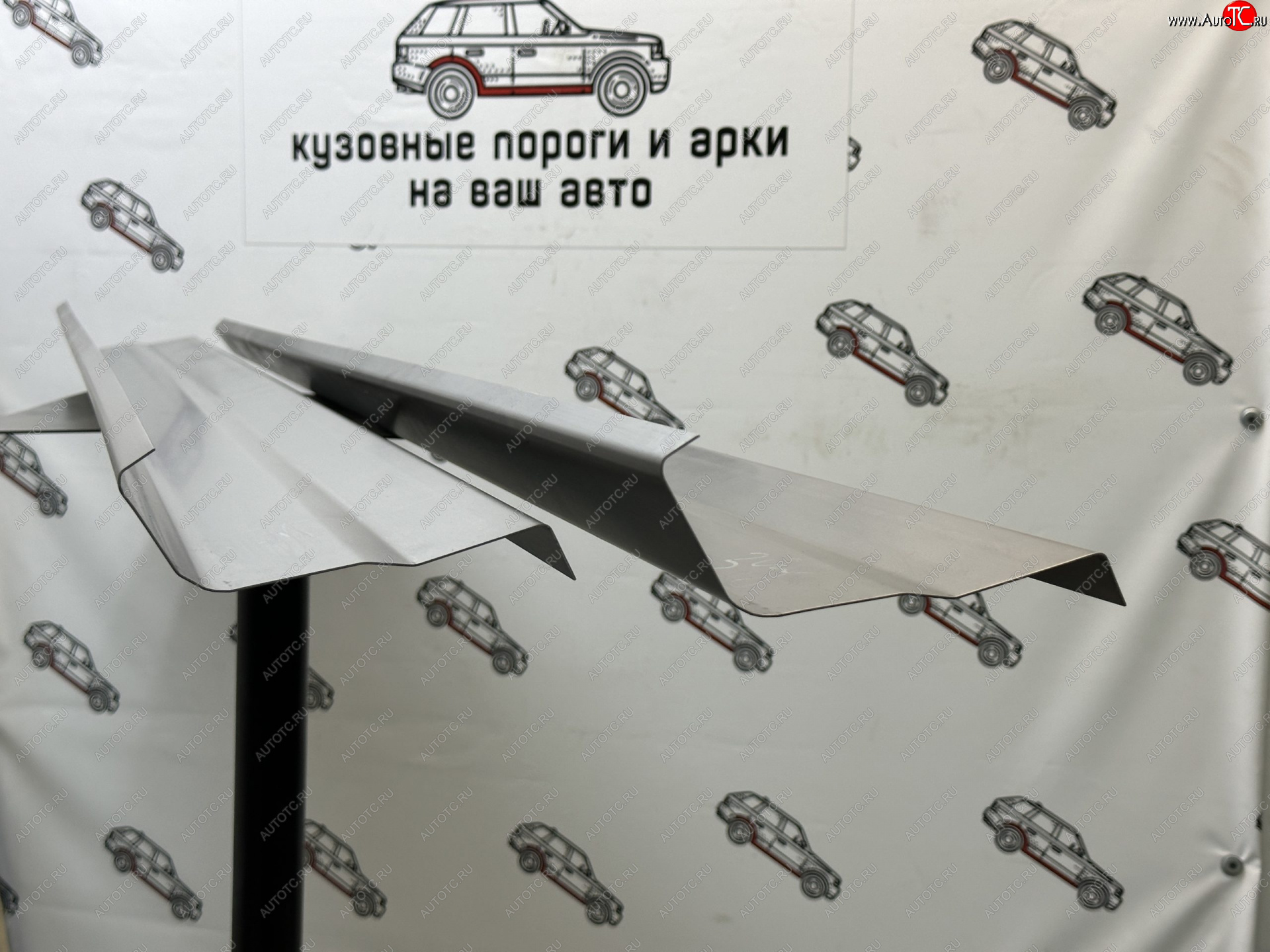 1 989 р. Комплект ремонтных порогов Пороги-Авто Opel Vectra В (1999-2003) универсал рестайлинг (Холоднокатанная сталь 1 мм) с доставкой в г. Кемерово Увеличить фотографию 1 1 989 р. Комплект ремонтных порогов Пороги-Авто Opel Vectra В (1999-2003) универсал рестайлинг (Холоднокатанная сталь 1 мм) с доставкой в г. Кемерово