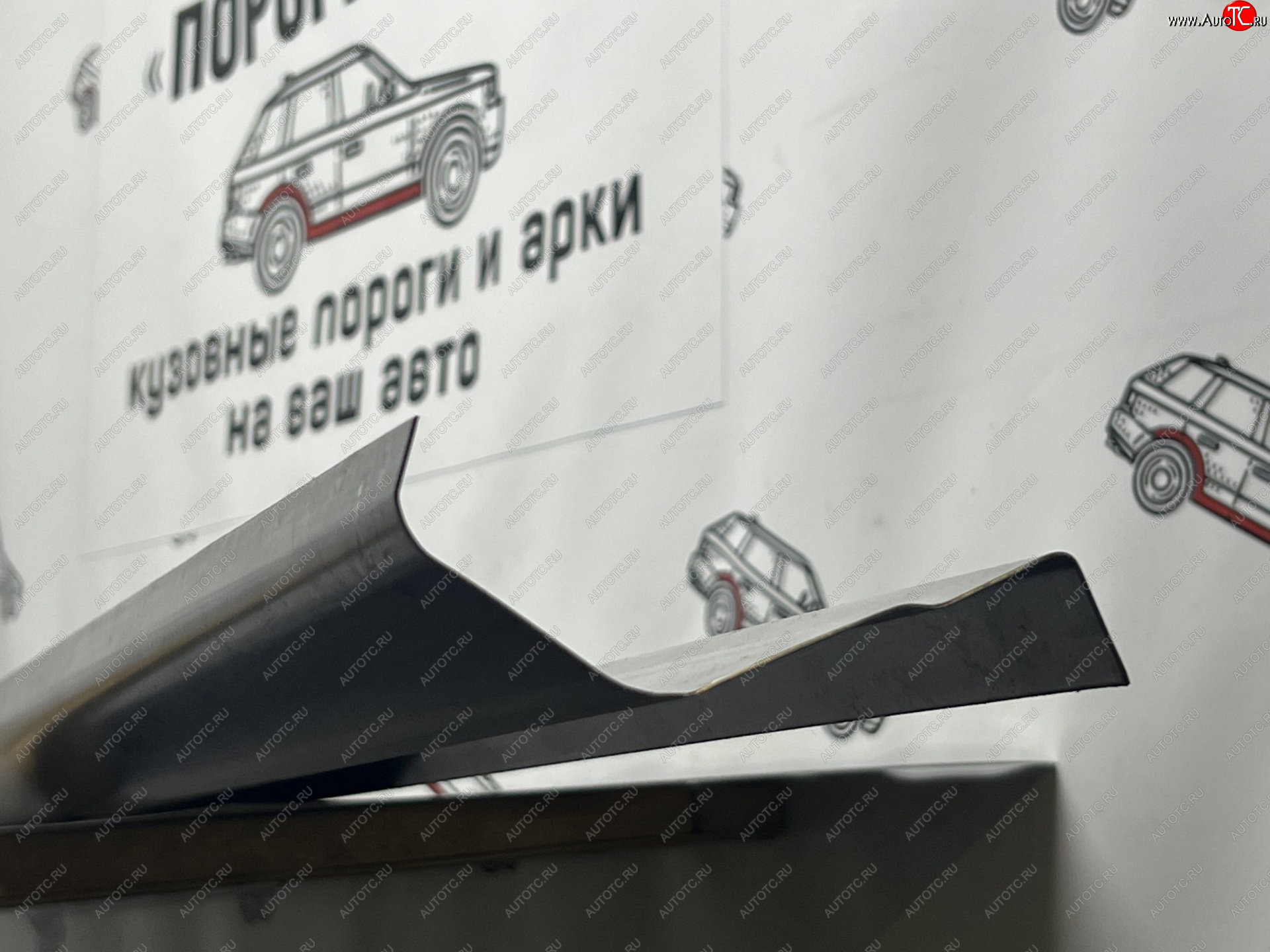 1 989 р. Левый ремонтный порог Пороги-Авто  Nissan Almera  N16 (2000-2006) седан дорестайлинг, седан рестайлинг (Холоднокатанная сталь 1 мм)  с доставкой в г. Кемерово