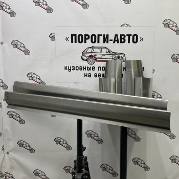 Комплект ремонтных порогов Пороги-Авто Toyota Land Cruiser  100 (1998-2007) дорестайлинг, 1-ый рестайлинг, 2-ой рестайлинг (Холоднокатанная сталь 1 мм)
