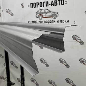 Левый ремонтный порог Пороги-Авто Volkswagen Touareg  NF (2010-2018) дорестайлинг, рестайлинг (Холоднокатанная сталь 1 мм)