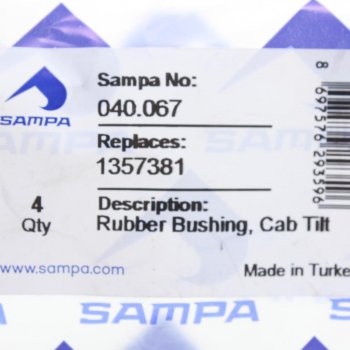 18 р. Втулка SCANIA цилиндра подъема кабины (27x40x13) SAMPA SAMPA 040.067  с доставкой в г. Кемерово. Увеличить фотографию 2