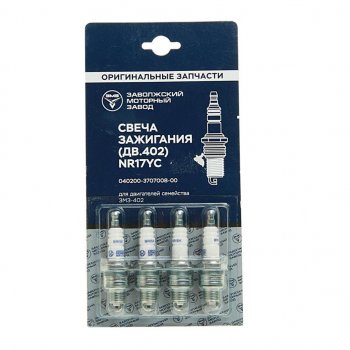 579 р. Свеча зажигания ЗМЗ-402 (комплект 4шт.) (ОАО ЗМЗ) УАЗ 040200-3707008-00  с доставкой в г. Кемерово. Увеличить фотографию 1