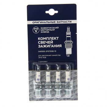 819 р. Свеча зажигания ЗМЗ-40524 ЕВРО-3 комплект (ОАО ЗМЗ) ЗМЗ 040520-3707008-10  с доставкой в г. Кемерово. Увеличить фотографию 1