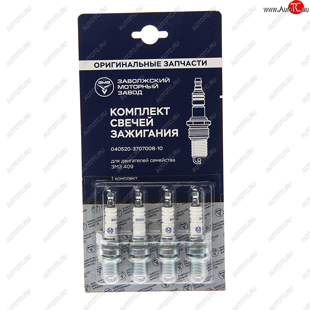 819 р. Свеча зажигания ЗМЗ-40524 ЕВРО-3 комплект (ОАО ЗМЗ) ЗМЗ 040520-3707008-10  с доставкой в г. Кемерово
