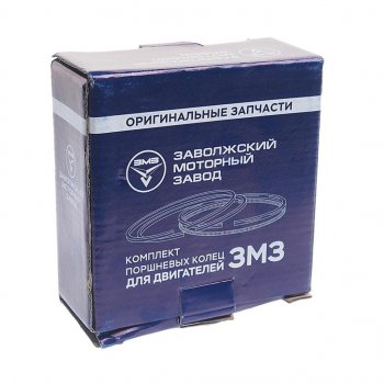 3 299 р. Кольца поршневые ЗМЗ-40524,40904 ЕВРО-3 d=95.5 Оригинальная серия (ОАО ЗМЗ) ЗМЗ 040524-1000100-12  с доставкой в г. Кемерово. Увеличить фотографию 3