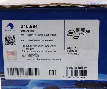 4 999 р. Ремкомплект SCANIA P,G,R,T series кронштейна балансира (втулки,подшипники,уплотнения) SAMPA SAMPA 040.584  с доставкой в г. Кемерово. Увеличить фотографию 5