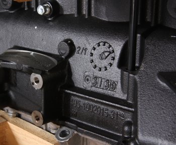 283 999 р. Двигатель ЗМЗ-40906 УАЗ-3163 ЕВРО-5,под ГУР,под кондиционер 142 л.с.(ОАО ЗМЗ) № ЗМЗ 040906-1000400-10  с доставкой в г. Кемерово. Увеличить фотографию 8