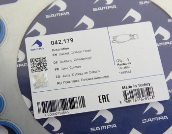 489 р. Прокладка головки блока SCANIA на 1 цилиндр SAMPA SAMPA 042.179  с доставкой в г. Кемерово. Увеличить фотографию 2