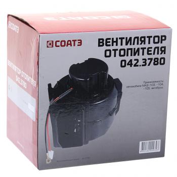 2 599 р. Мотор отопителя МАЗ 24V в сборе с крыльчаткой и кожухом СОАТЭ СОАТЭ 042.3780  с доставкой в г. Кемерово. Увеличить фотографию 3