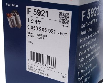 1 769 р. Фильтр топливный VOLVO C70,S40,S60,S80,V40,V70,XC70,XC90 BOSCH BOSCH 0450905921  с доставкой в г. Кемерово. Увеличить фотографию 2