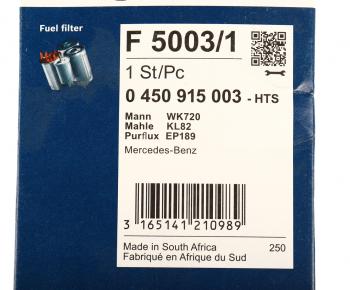 4 699 р. Фильтр топливный MERCEDES BOSCH BOSCH 0450915003 BOSCH 0450915003  с доставкой в г. Кемерово. Увеличить фотографию 4