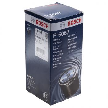 999 р. Фильтр масляный IVECO MK (83-91) BOSCH BOSCH 0451105067  с доставкой в г. Кемерово. Увеличить фотографию 3