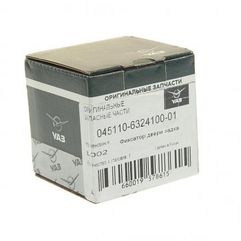 281 р. Фиксатор УАЗ-452,3741 замка двери задка (ОАО УАЗ) УАЗ 045110-6324100-01  с доставкой в г. Кемерово. Увеличить фотографию 2