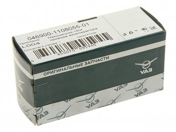 529 р. Наконечник ГАЗ-2401,УАЗ тяги акселератора (ОАО УАЗ) УАЗ 046900-1108055-01  с доставкой в г. Кемерово. Увеличить фотографию 3