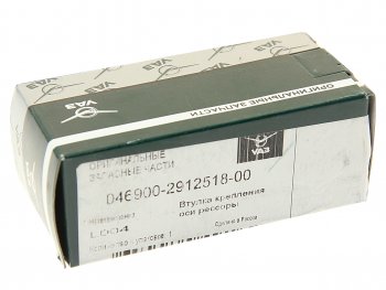 669 р. Втулка УАЗ-469 оси рессоры задней (ОАО УАЗ) УАЗ 046900-2912518-00  с доставкой в г. Кемерово. Увеличить фотографию 1