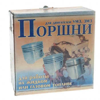 1 299 р. Поршень двигателя УАЗ дв.УМЗ-421 d=100.5мм (группа Г) (4шт.) NO NAME 048156  с доставкой в г. Кемерово. Увеличить фотографию 5