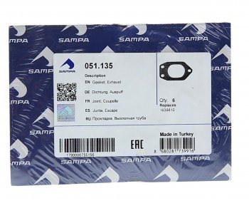 137 р. Прокладка коллектора DAF дв.MX265,300,340,375 выпускного SAMPA SAMPA 051.135  с доставкой в г. Кемерово. Увеличить фотографию 3