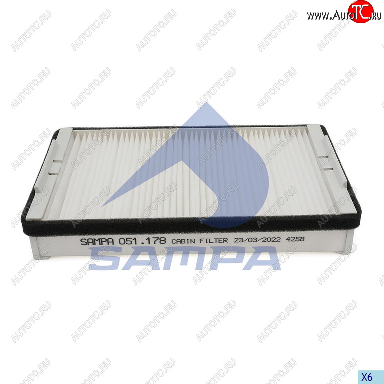 899 р. Фильтр воздушный салона DAF 95XF,CF (251х151х45мм) SAMPA SAMPA 051.178-01  с доставкой в г. Кемерово