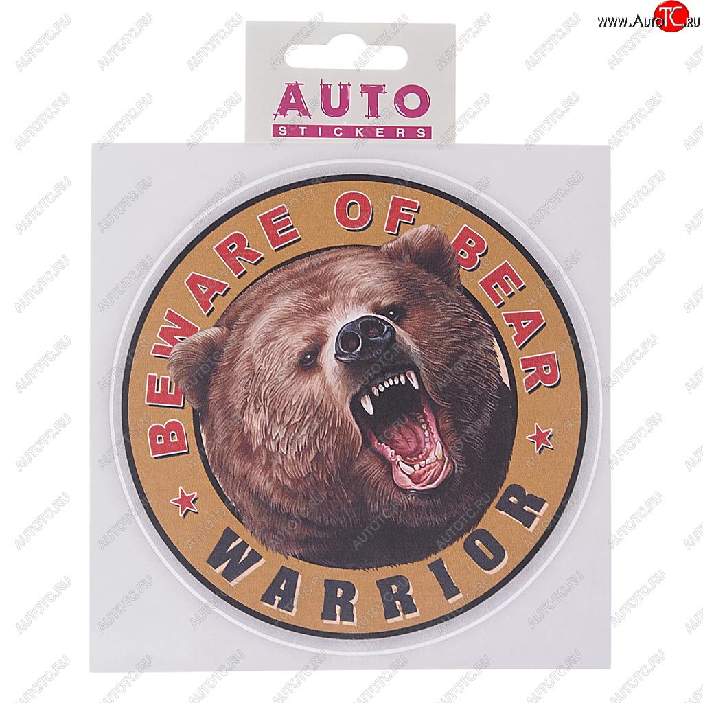 45 р. Наклейка виниловая вырезанная Медведь WARRIOR 12х12см полноцветная AUTOSTICKERS AUTOSTICKERS 060996  с доставкой в г. Кемерово