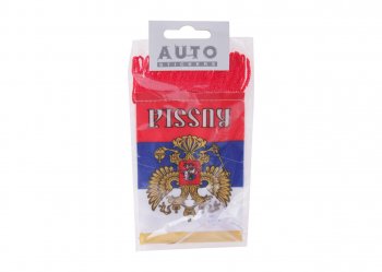 172 р. Вымпел РОССИЯ с красной бахромой (8х12см) на присоске AUTOSTICKERS 06217к  с доставкой в г. Кемерово. Увеличить фотографию 1