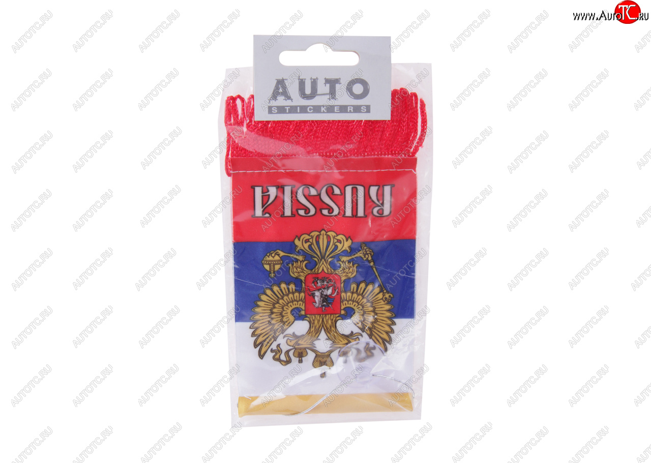 172 р. Вымпел РОССИЯ с красной бахромой (8х12см) на присоске AUTOSTICKERS 06217к  с доставкой в г. Кемерово