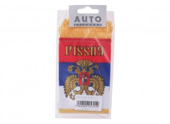 172 р. Вымпел РОССИЯ с золотой бахромой (8х12см) на присоске AUTOSTICKERS 06217 з  с доставкой в г. Кемерово. Увеличить фотографию 1
