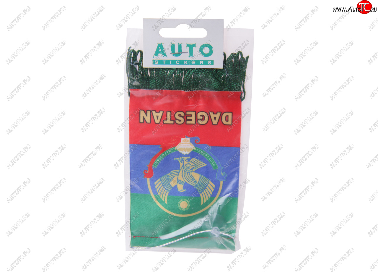 172 р. Вымпел DAGESTAN с бахромой (8х12см) на присоске AUTOSTICKERS 06267  с доставкой в г. Кемерово