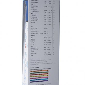 969 р. Щетка стеклоочистителя 350мм зимняя Winter Graphit ALCA ALCA 064000  с доставкой в г. Кемерово. Увеличить фотографию 5