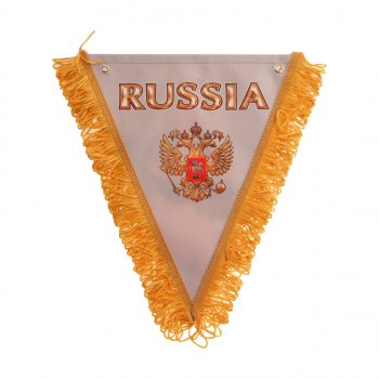 459 р. Вымпел RUSSIA серый с бахромой (20х26см) на 2-х присосках AUTOSTICKERS 06521  с доставкой в г. Кемерово. Увеличить фотографию 1