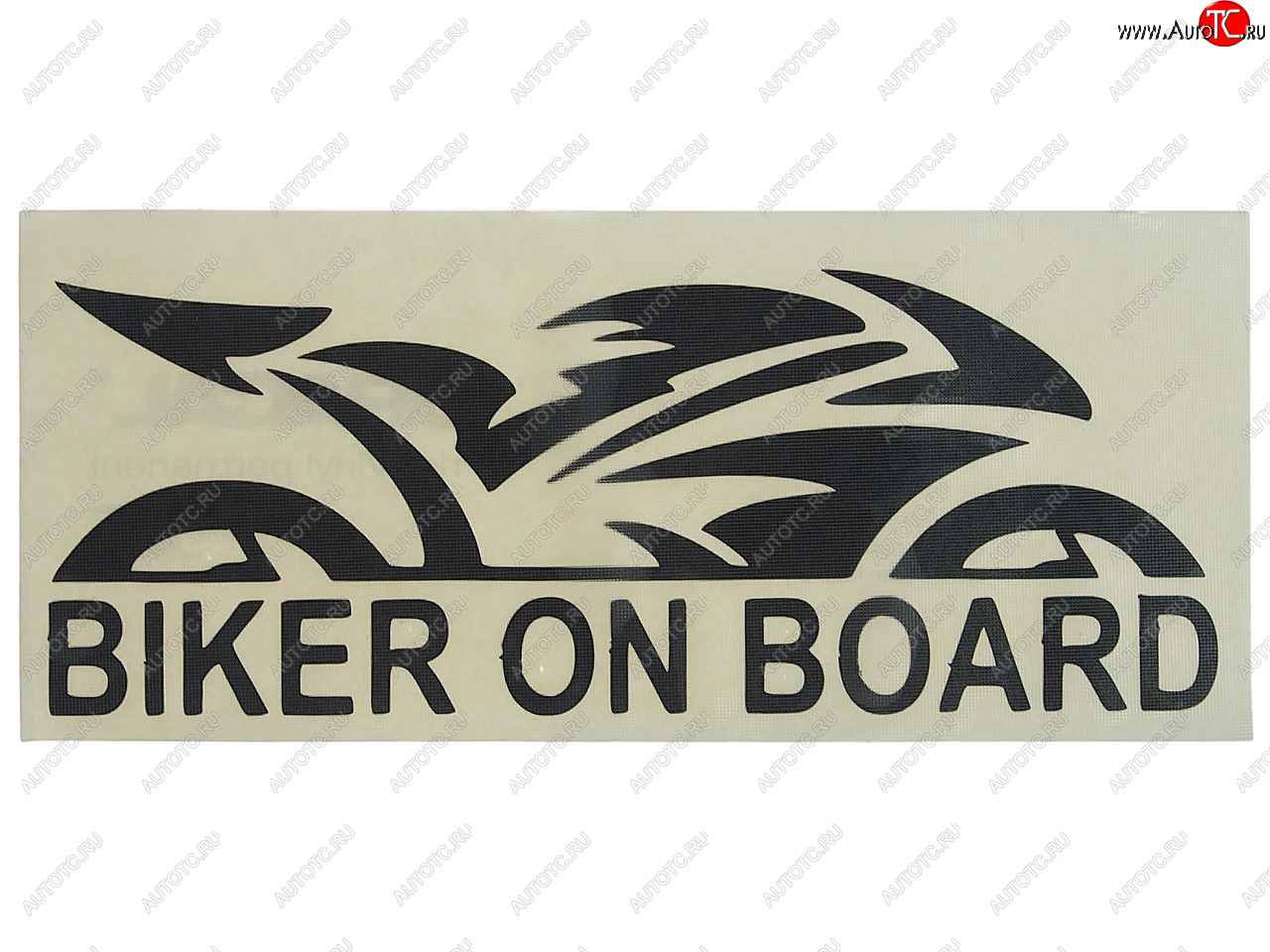 95 р. Наклейка виниловая вырезанная Biker on board  8х17см черная AUTOSTICKERS AUTOSTICKERS 067384  с доставкой в г. Кемерово