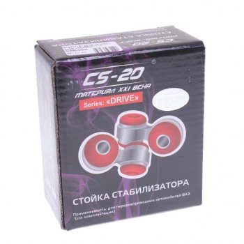 1 099 р. Стойка стабилизатора ВАЗ-1118-2170 комплект 2шт. полиуретан Drive CS-20 CS-20 06833  с доставкой в г. Кемерово. Увеличить фотографию 2