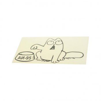 104 р. Наклейка виниловая вырезанная Simons Cat 95 правый 12х25см черная AUTOSTICKERS AUTOSTICKERS 06847  с доставкой в г. Кемерово. Увеличить фотографию 1
