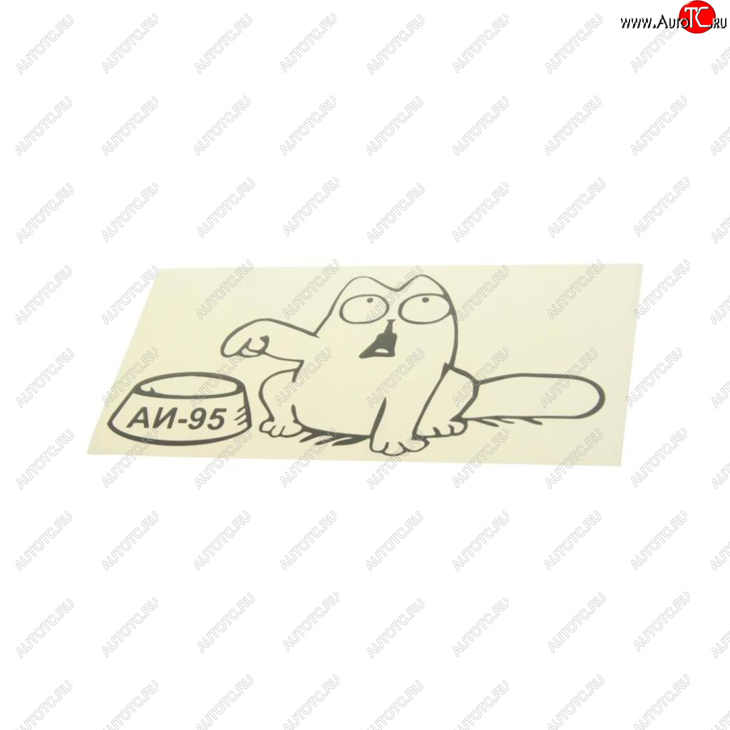 104 р. Наклейка виниловая вырезанная Simons Cat 95 правый 12х25см черная AUTOSTICKERS AUTOSTICKERS 06847  с доставкой в г. Кемерово