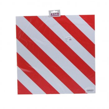519 р. Табличка-знак металл Негабаритный груз 40х40см AUTOSTICKERS AUTOSTICKERS 069234  с доставкой в г. Кемерово. Увеличить фотографию 1