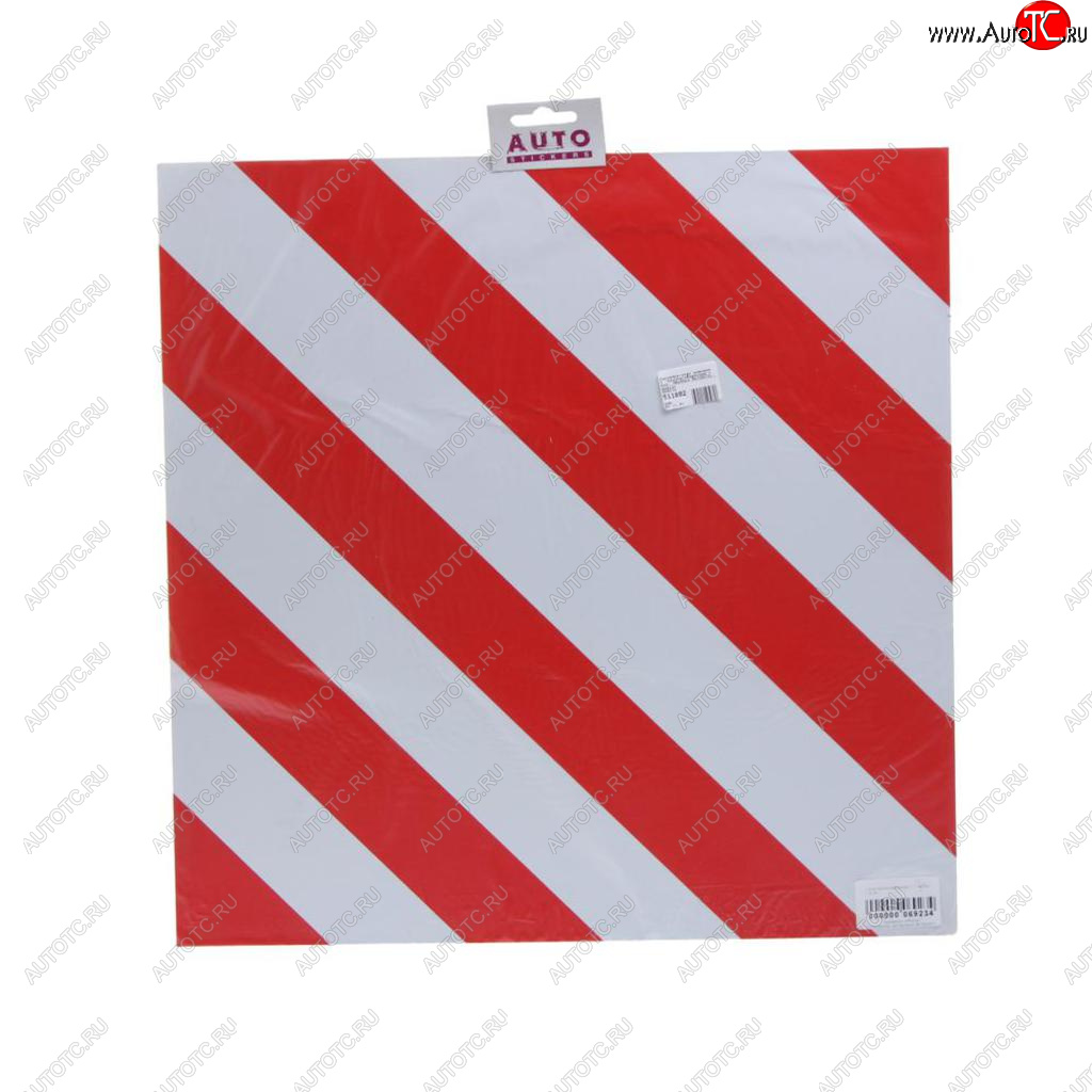519 р. Табличка-знак металл Негабаритный груз 40х40см AUTOSTICKERS AUTOSTICKERS 069234  с доставкой в г. Кемерово