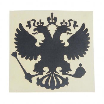 87 р. Наклейка виниловая вырезанная Герб России 10х10см черная AUTOSTICKERS AUTOSTICKERS 069579  с доставкой в г. Кемерово. Увеличить фотографию 1