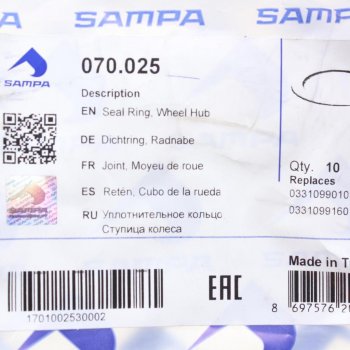 111 р. Кольцо BPW ступицы уплотнительное пластик (149х212х3,5) SAMPA SAMPA 070.025  с доставкой в г. Кемерово. Увеличить фотографию 2