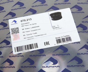 699 р. Стакан BPW пневморессоры стальной (251х145) SAMPA SAMPA 070.213  с доставкой в г. Кемерово. Увеличить фотографию 3