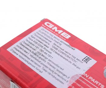 959 р. Наконечник рулевой тяги HONDA CR-V (07-) левыйправый GMB GMB 0705-0330  с доставкой в г. Кемерово. Увеличить фотографию 4