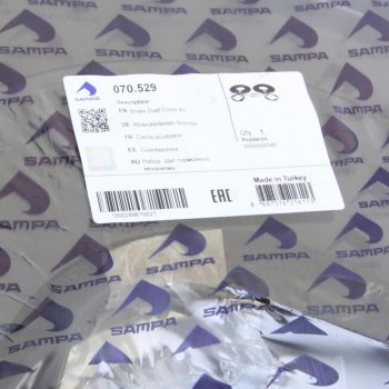 4 999 р. Щиток BPW барабана тормозного пылезащитный (комплект на ось, 150 SN4220) SAMPA SAMPA 070.529  с доставкой в г. Кемерово. Увеличить фотографию 3