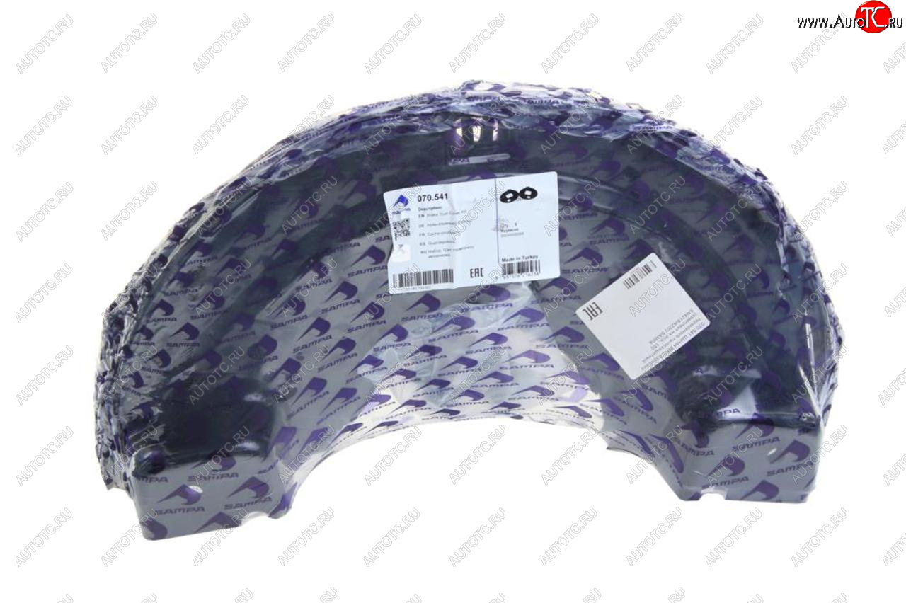 2 889 р. Щиток BPW барабана тормозного пылезащитный (комплект на ось, 150 SN42184220) SAMPA SAMPA 070.541  с доставкой в г. Кемерово