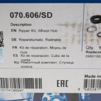 6 399 р. Ремкомплект BPW ступицы (ECO Plus,8-9т) (подшипники 33213,33118,упорн.кольцо,сальник,пыльники) SAMPA SAMPA 070.606sd  с доставкой в г. Кемерово. Увеличить фотографию 3
