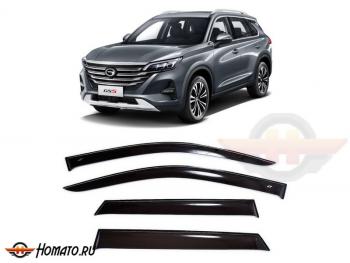 3 399 р. Комплект дефлекторов окон COMFORT GAC GS5 (2018-2025) (черные)  с доставкой в г. Кемерово. Увеличить фотографию 2