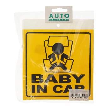 104 р. Табличка пластиковая Baby in car 15х17см на присоске AUTOSTICKERS AUTOSTICKERS 071138  с доставкой в г. Кемерово. Увеличить фотографию 1