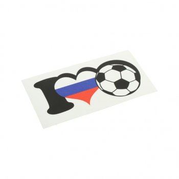19 р. Наклейка виниловая вырезанная 