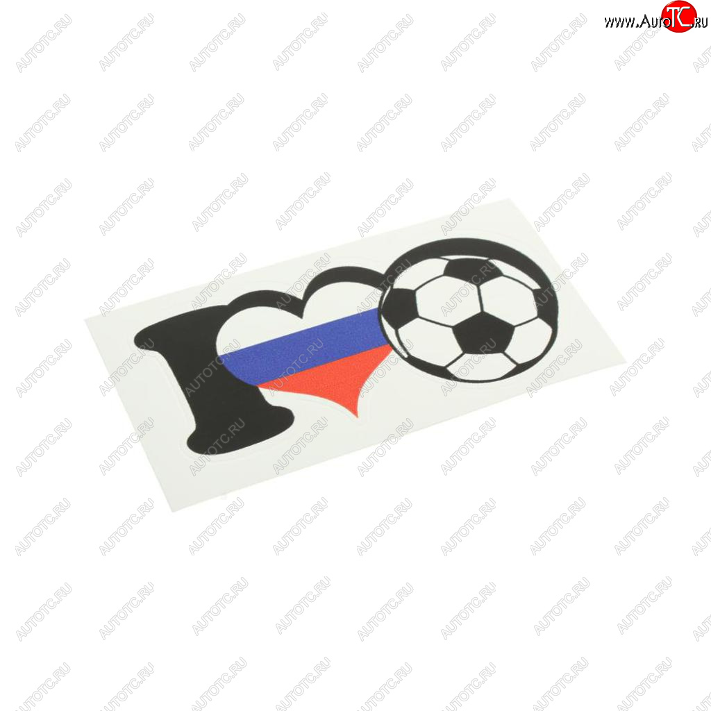 19 р. Наклейка виниловая вырезанная \