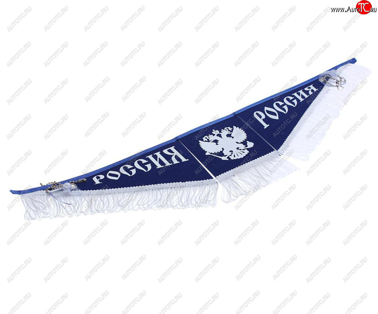 599 р. Вымпел РОССИЯ Спаси и сохрани с бахромой, синий фон (47х12см) AUTOSTICKERS AUTOSTICKERS 072104  с доставкой в г. Кемерово