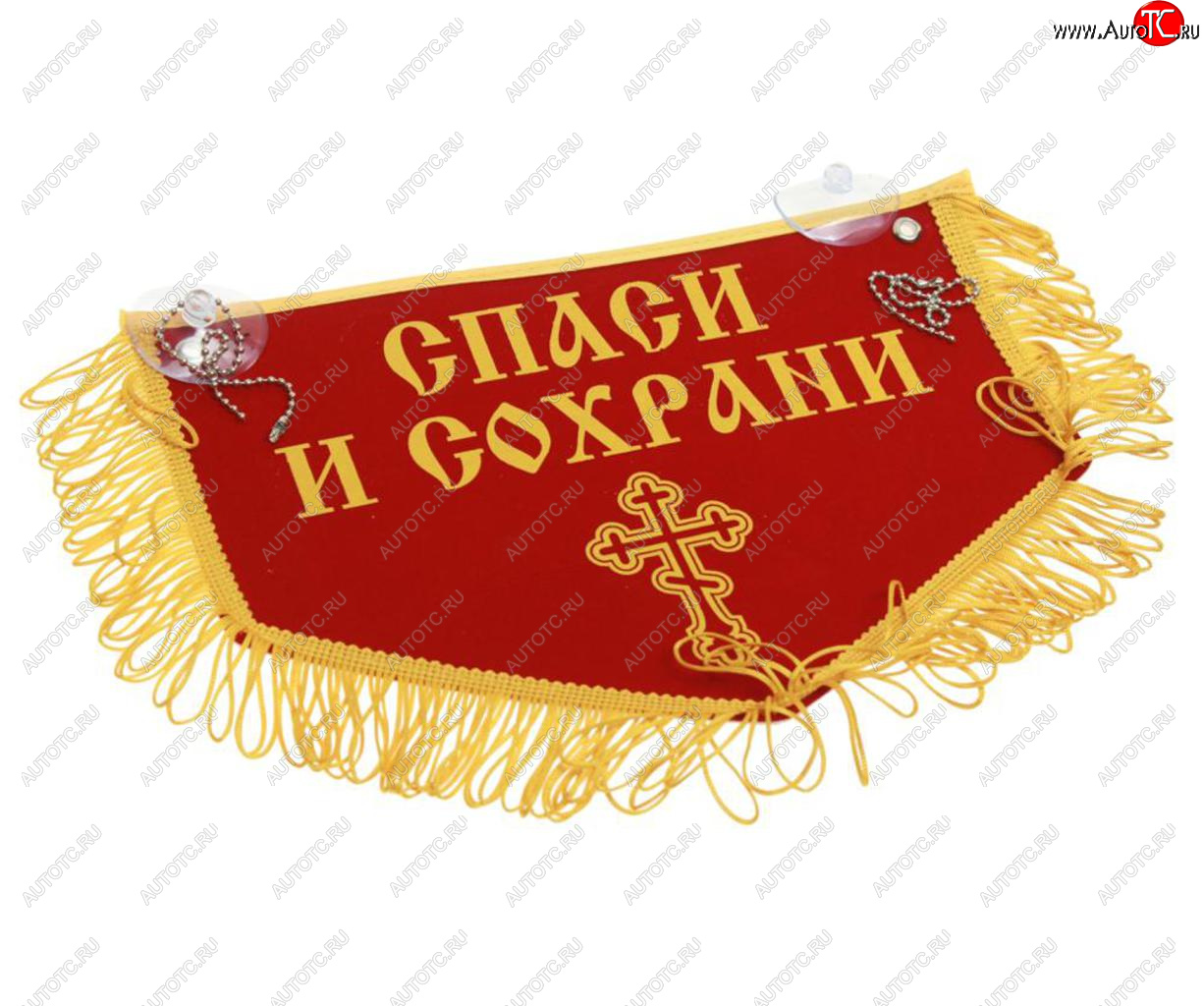 659 р. Вымпел НИКОЛАЙ ЧУДОТВОРЕЦ Спаси и сохрани с бахромой, красный фон (28х18.5см) AUTOSTICKERS AUTOSTICKERS 072203  с доставкой в г. Кемерово