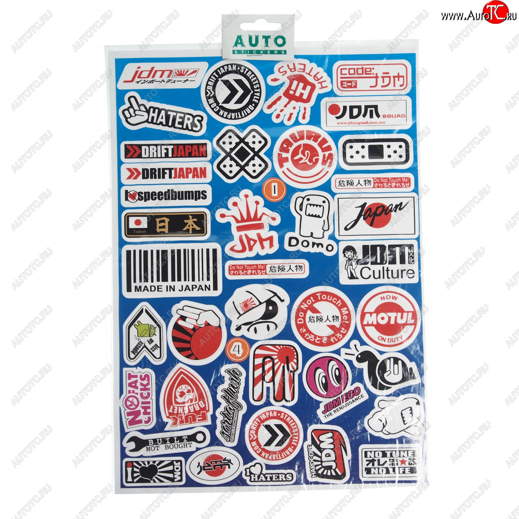 227 р. Наклейка виниловая JDM №9 25х35см в наборе 1лист AUTOSTICKERS AUTOSTICKERS 073767  с доставкой в г. Кемерово
